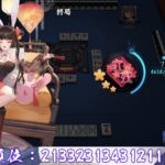 白雪レイド深夜の快進撃!初の昇天戦までの道のり