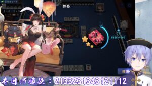 白雪レイド深夜の快進撃!初の昇天戦までの道のり