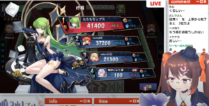 元神域リーガー鴨神にゅう。三回戦耐えの3着。4回戦に臨みをつなぐも敗退。四象戦2024-夏の陣-本戦トーナメント