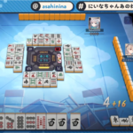 神域リーガー朝陽にいなのビーストモード発動?これはありなのか?6/22配信の段位戦より