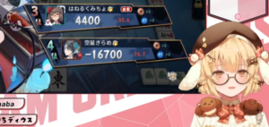 神域リーグ4節11回戦!グラディウスは呪われている?和了がこんなにこないのはおかしいよね