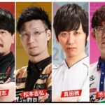 Mトーナメント2ndステージC卓2回戦。華麗なるうち回しで勝又プロ2ndステージ突破。松本プロも通過!