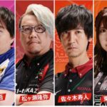 Mトーナメント予選2ndステージG卓1回戦。魔王が卓上を薙ぎ払う。2着にはオーラスでの逆転をした堀プロ!