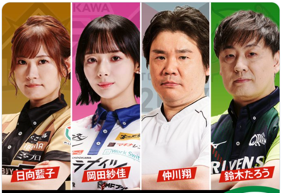 Mトーナメント予選2ndステージE卓2回戦。たろうプロ岡田プロのATMに。日向プロと岡田プロが2ndステージ通過。