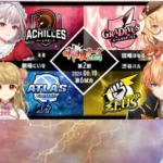 神域リーグ2節3試合目!朝日にいなのビーストモード炸裂。最後はしっり調教される