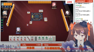 元神域リーガー鴨神にゅう。まさにRTA！開始15分で一回戦を終わらしてしまう！四象戦2024-夏の陣-本戦トーナメント 