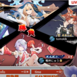 元神域リーガー鴨神にゅう。二回戦オーラス四暗刻テンパイ。オーラス勝負を制し3回戦進出。四象戦2024-夏の陣-本戦トーナメント