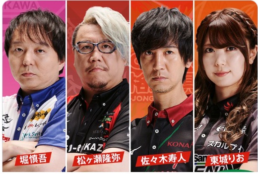 Mトーナメント予選2ndステージG卓1回戦。魔王が卓上を薙ぎ払う。２着にはオーラスでの逆転をした堀プロ！