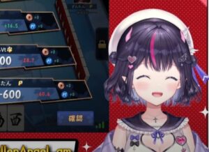 神域リーグ５節１５試合。ゴモリーがとまらない！！MVPはほぼ手中にするトップ！