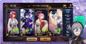 にじさんじ綺沙良の雀魂初配信！スレ民は神域リーグ入りの可能性について議論をしています。