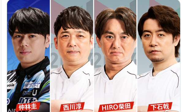 Mトーナメント予選2ndステージH卓1回戦。壮絶なつもりあいのなか、四暗刻自摸でトップ西川プロ。親倍をきめた仲林プロが２着！