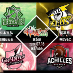 神域リーグ第６節１７試合！盤面を支配する松本監督。今季初の２着には因幡はねる！