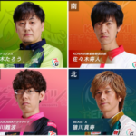 Mリーグ2024-25 9月20日 2試合目。魔人渋川難波のトリプルが魔王佐々木寿人プロを脅かす!!