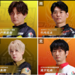 Mリーグ 2024-25 9月23日 1試合目。竹内元太プロのトップを決める満貫2連発。デビュー戦をトップで飾る
